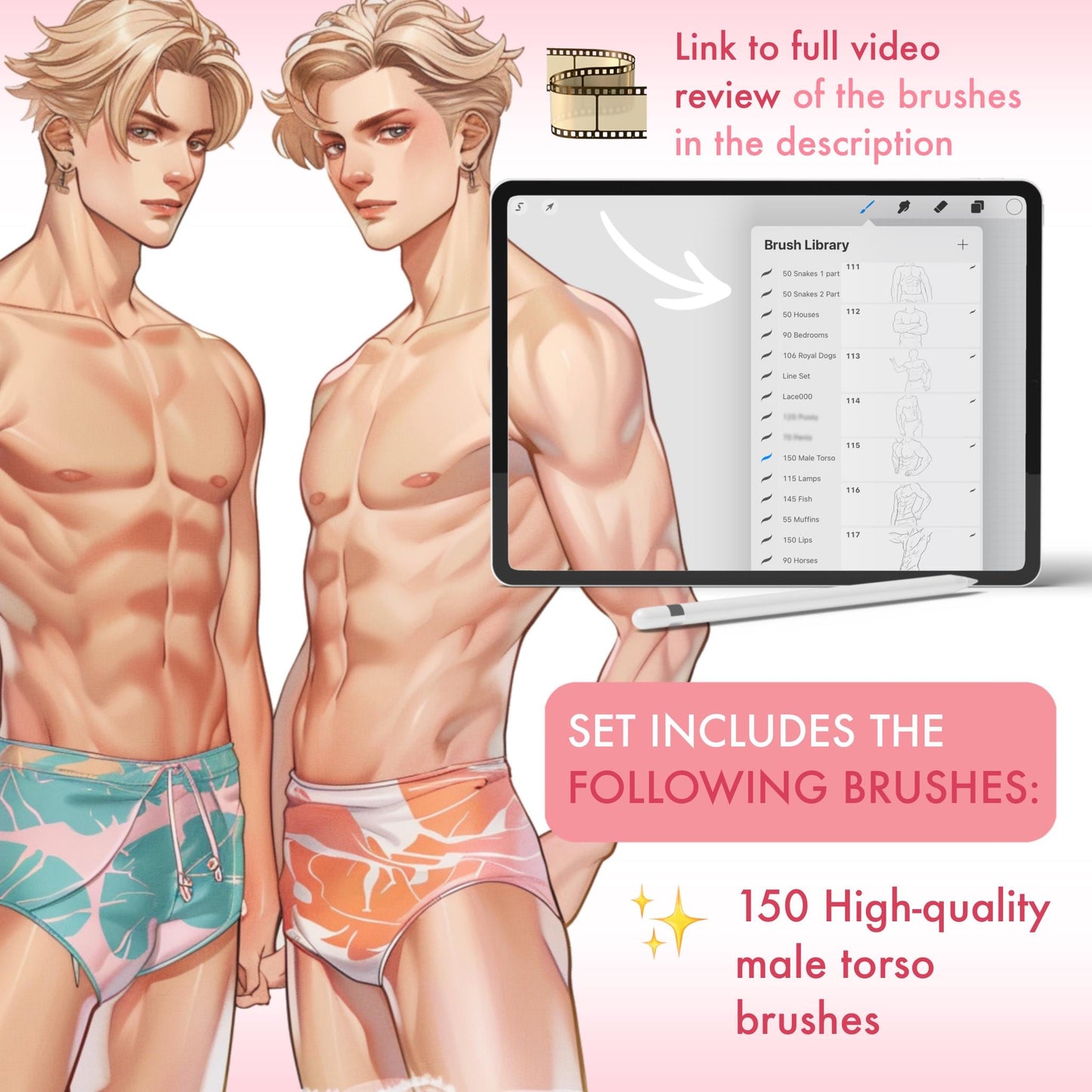 Procreate 남성 몸통 브러시 – 포토샵 바디 & 만화 브러시, 클립 스튜디오 페인트 세트