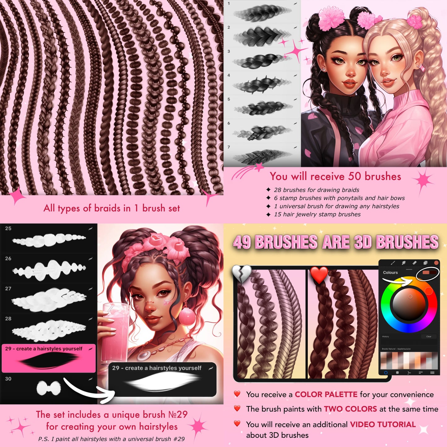 MEGAPACK 3000+ Portrait & Face Guide Brushes