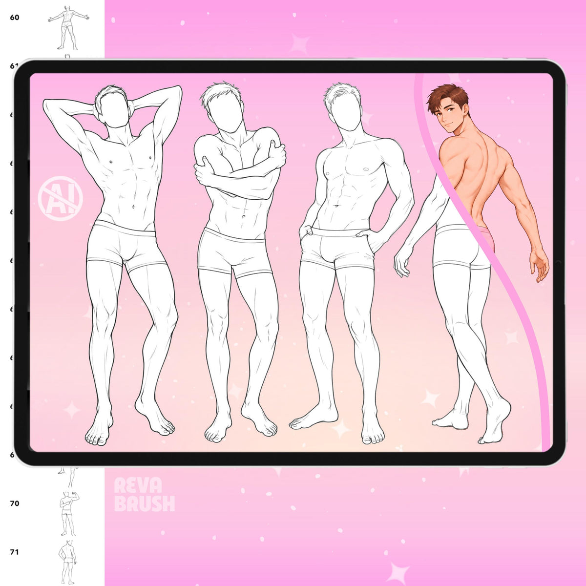 Male figure and guide body pose stamps for Procreate & Photoshop – preview 3