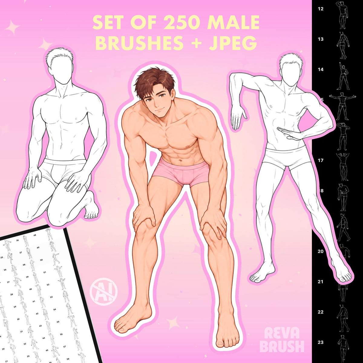 Male figure and guide body pose stamps for Procreate & Photoshop – preview 2