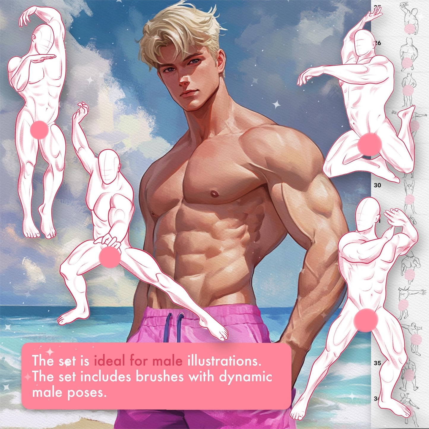Male Pose & Anatomy Brushes – Procreate, Photoshop & Clip Studio Body Stamps